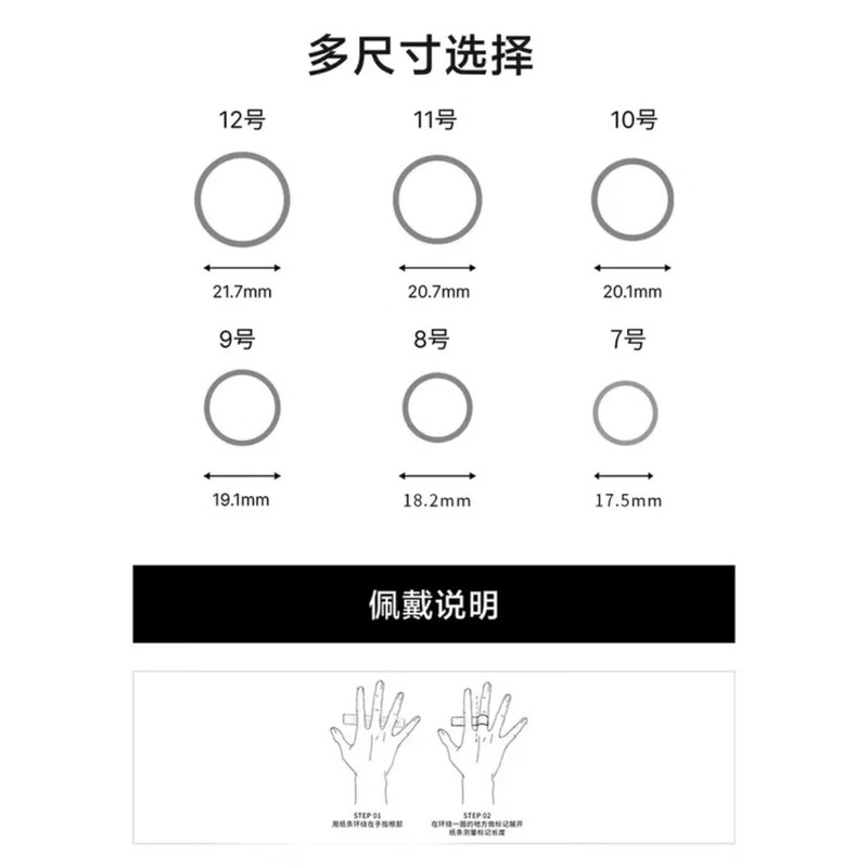 Black Shark BS Ring 2 Smart Ring Sleep Blood Oxygen Heart Rate Sports Monitoring Apple Android Universal Black Shark 2nd Generation Moonlight Silver No. 8