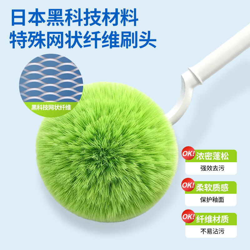 Yinweijia toilet brush wall-mounted 2-pack long-handled brush home bathroom toilet special soft brush