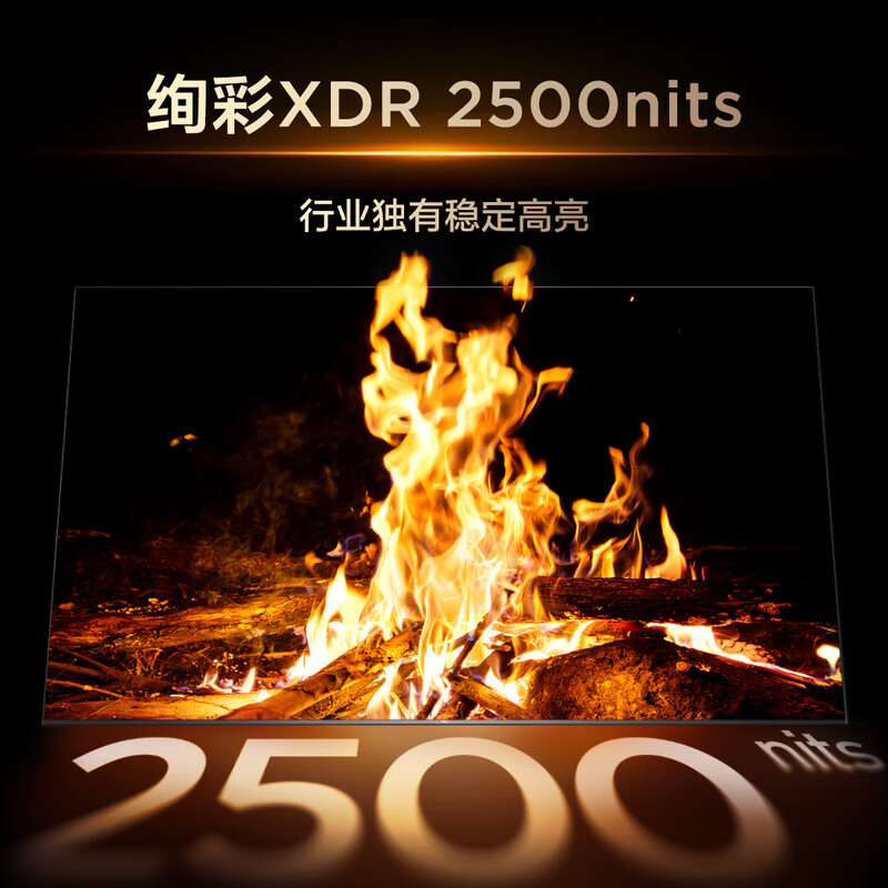 TCL TV Price Guaranteed 618 85T7M Pro 85-inch SQD-Mini LED 100% global high color gamut 4GB+64GB large memory T7L Pro upgrade