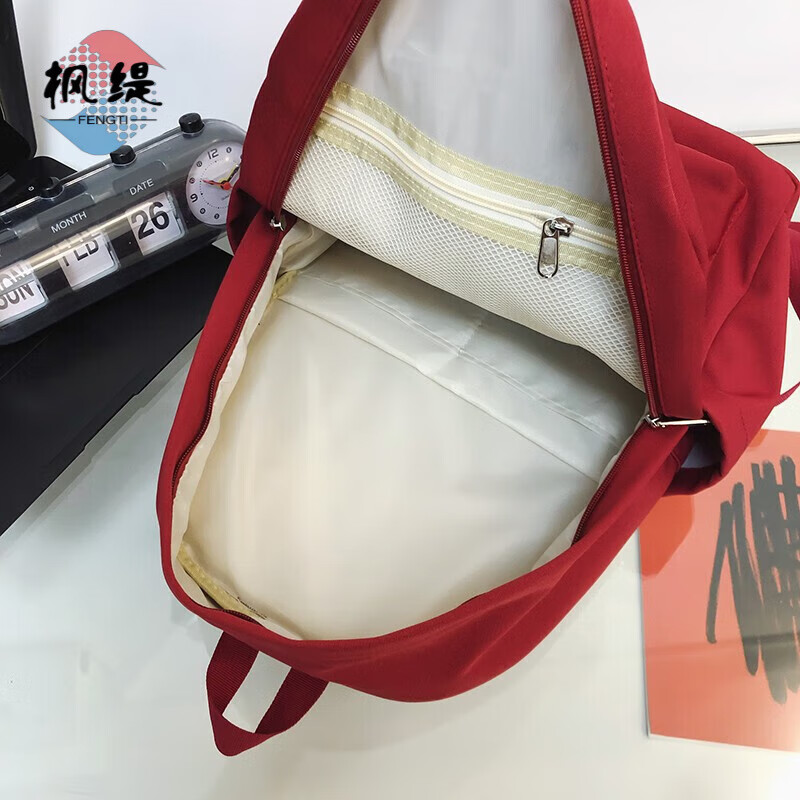 Fengti schoolbag junior high school girl backpack backpack large capacity male college student good-looking casual versatile high school computer bag white with black ball pendant