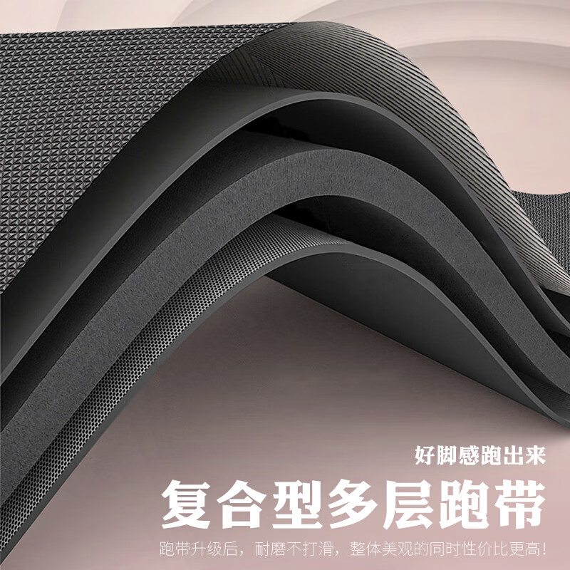 Heisman (healthmate) treadmill for home use, special walking machine for weight loss, intelligent silent shock-absorbing foldable indoor small fitness equipment, upgraded model/10 speed adjustment/Bluetooth music APP