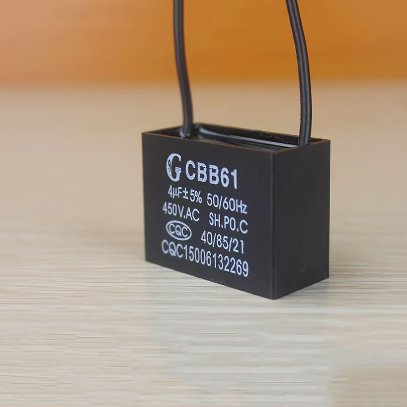 CBB61 electric fan ceiling fan capacitor 1.0/1.2/1.5/1.8/2/2.5/3/4/5/6/7/8UF range hood fan floor fan starting capacitor universal 450V genuine 1.8uF one pack comes with wiring cap original 450V 5-year warranty