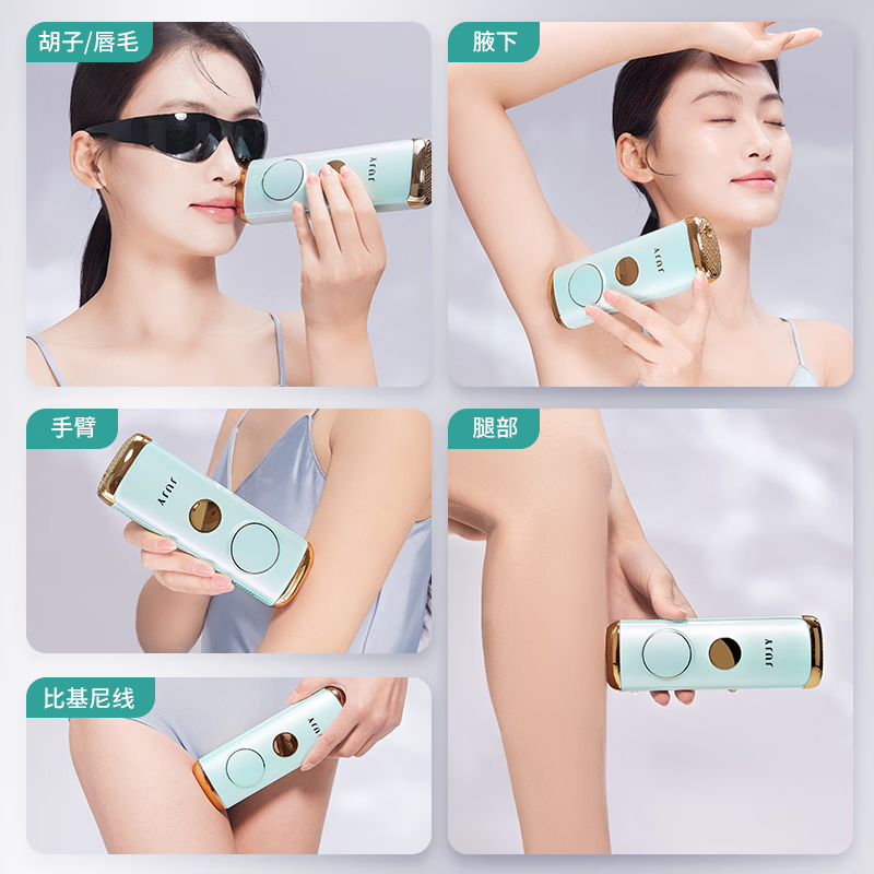 JUJY Ji Zhi Sapphire Freezing Point Hair Removal Device Full Body Underarm Private Parts Home Shaving Device as Gift for Men, Girlfriends and Wife 18J High Energy Skin Beauty Hair Removal Device Chinese Valentine's Day Gift Set 2 Sapphire Hair Removal Device + Gel*2 + Alcohol Cotton *50 Tablets