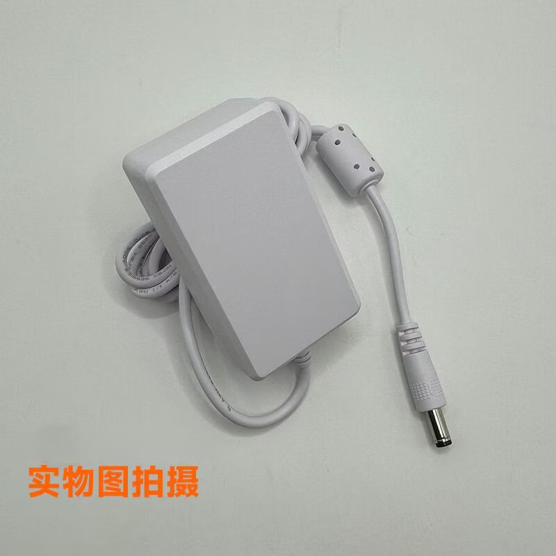 CLCEY body accessories are suitable for the 23.8/27-inch extension of the Tiantian Girlfriend machine with charging source adapter cord and plug. The body attachment of the Xiaodu Tiantian Girlfriend machine 19V3.42A power supply is 3 meters.