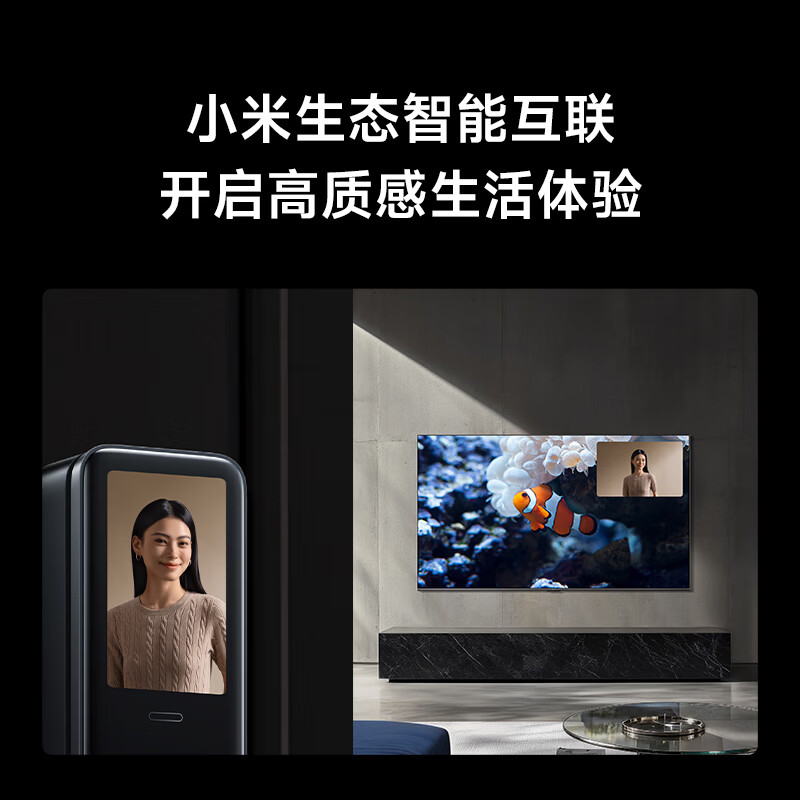Xiaomi launches flagship new product TV S100 Mini LED 2026 100-inch 1920 partition low reflection screen 2000nits ThePaper OS L100MC-S