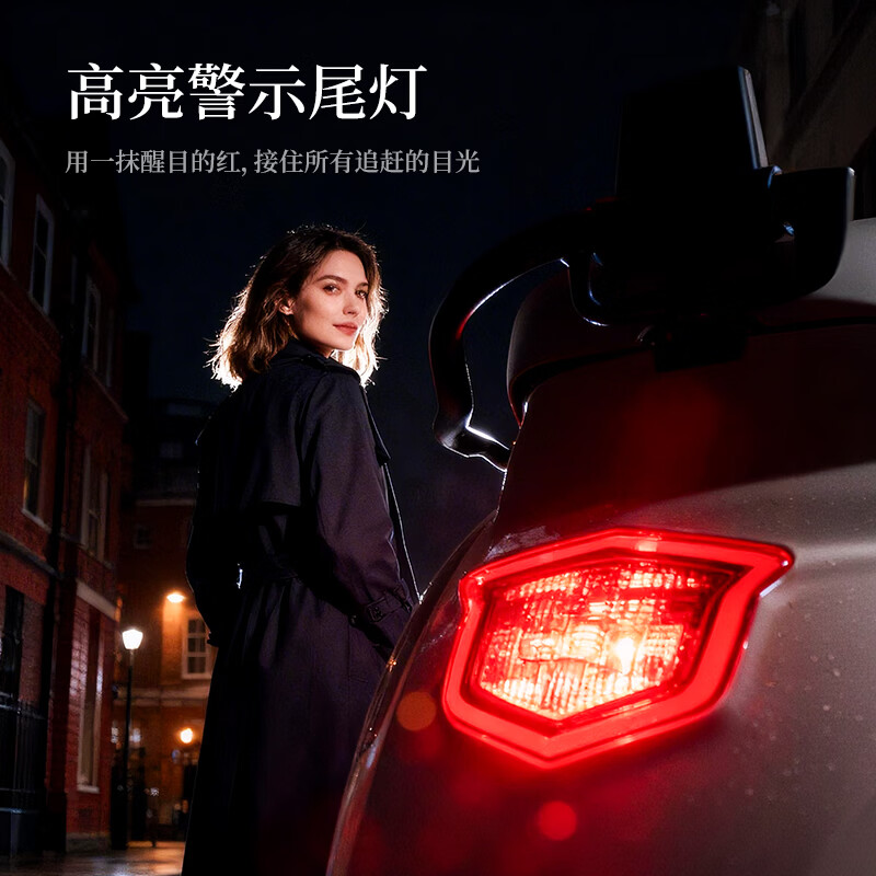 Luyuan electric motorcycle high-power long-range scooter high-speed adult smart electric car 72V lead-acid battery car cream green liquid-cooled patented motor 10-year warranty 60V21Ah brand new Chaowei battery-National Joint Warranty