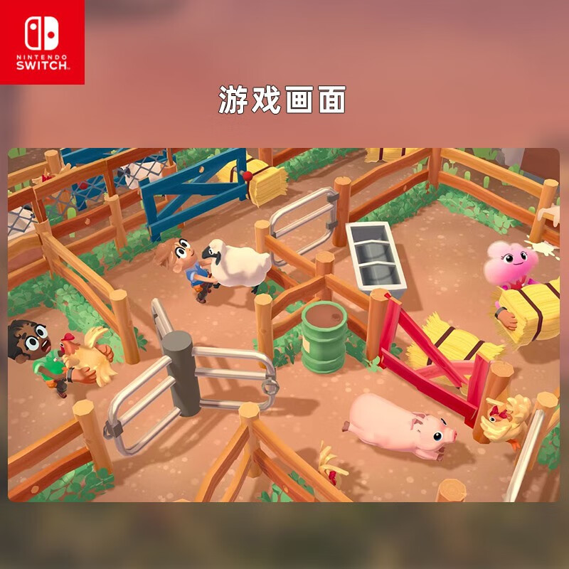 Nintendo (Nintendo) ready-made Switch game card, NS game software, new original overseas version physical card, Crazy Moving 2, new cassette