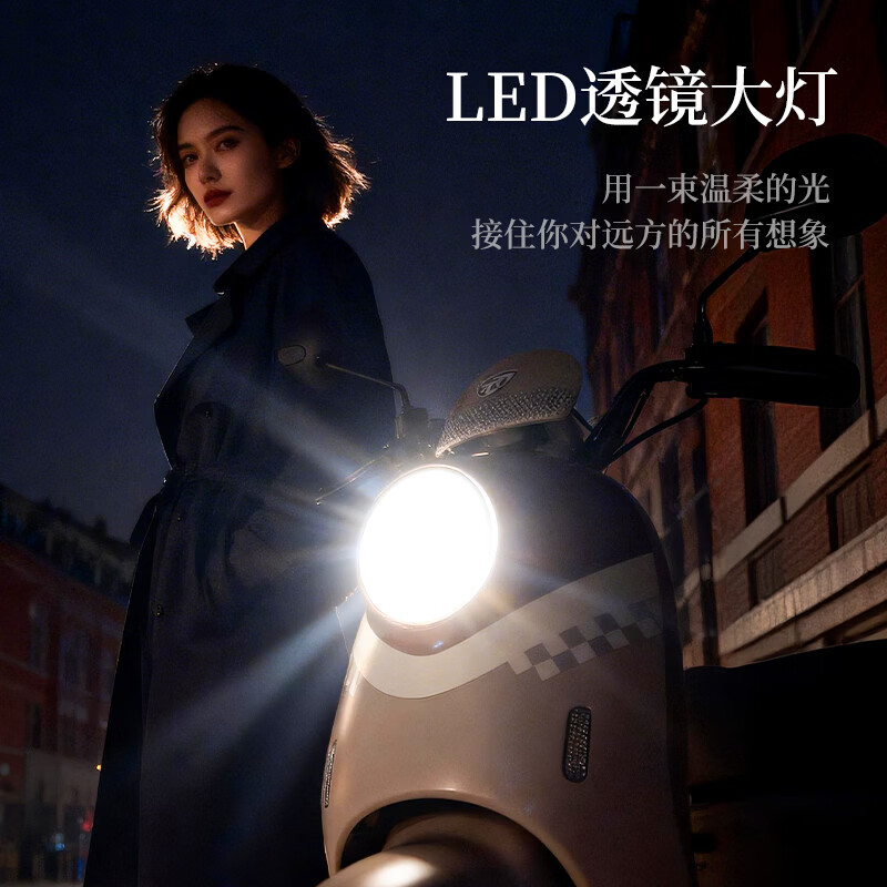 Luyuan electric motorcycle high-power long-range scooter high-speed adult smart electric car 72V lead-acid battery car cream green liquid-cooled patented motor 10-year warranty 60V21Ah brand new Chaowei battery-National Joint Warranty