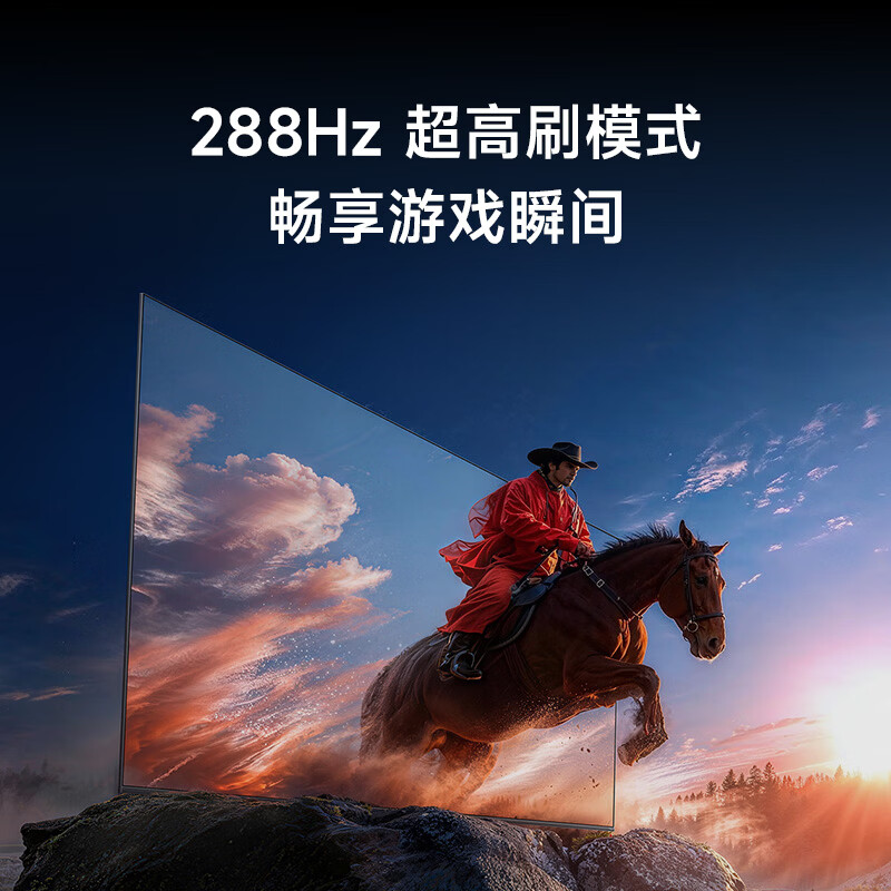 Xiaomi launches flagship new product TV S100 Mini LED 2026 100-inch 1920 partition low reflection screen 2000nits ThePaper OS L100MC-S