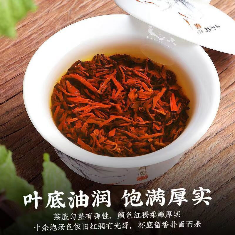 Fumingyuan Pu'er tea Yunnan Palace Pu'er loose tea Menghai Palace Golden Bud Chen Pu tea canned 200g 200g