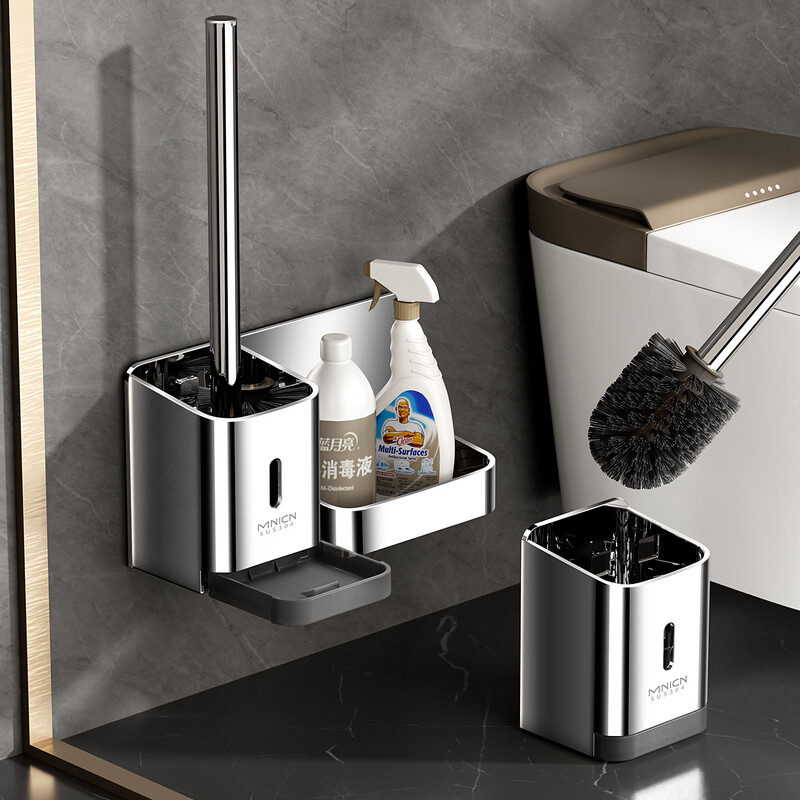 Munich 304 stainless steel toilet brush rack bathroom wall-mounted punch-free toilet cleaning soft brush storage artifact mirror-standard toilet brush with water tray
