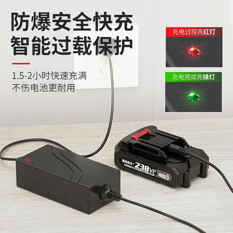 Deyun Electric Branch Scissors Brushless Pruning Shears Lithium Battery Rechargeable Scissors Pruning Branches Fruit Tree Scissors Electric Agricultural Tools DY Brushless-Powerful Cutting King 238VF2 Electric 1 Charge (21V)