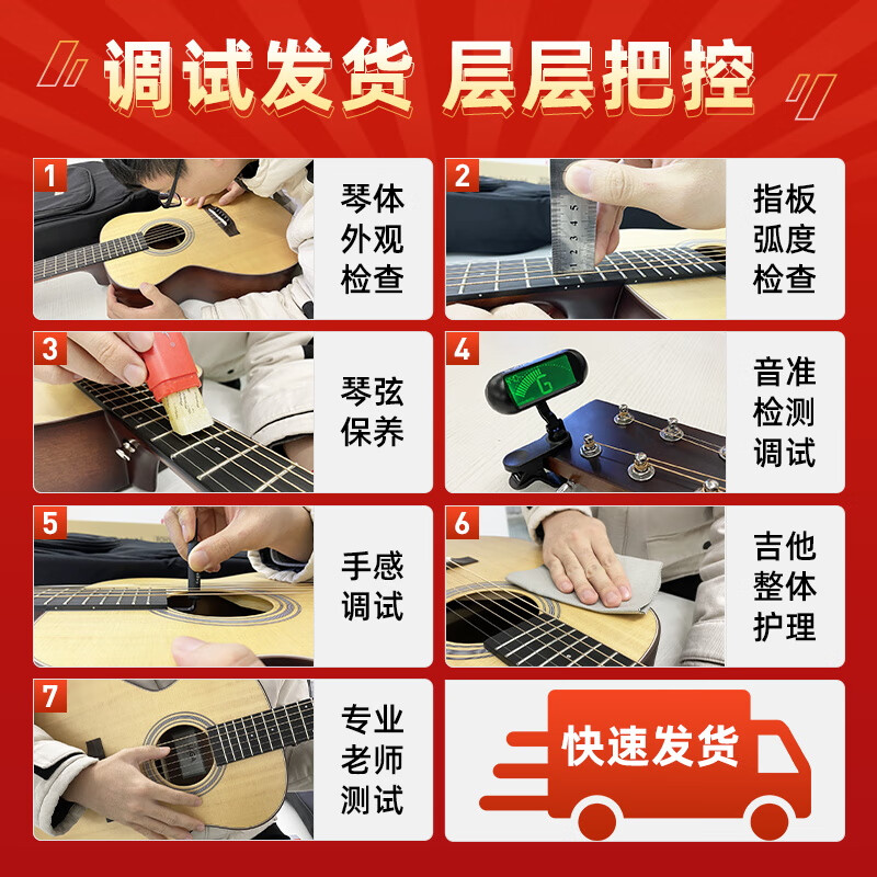 KEPMA EDC/EAC/D1CA1C Guitar Flagship Authentic Kama Canon Guitar Kama Electric Box Folk Beginner Men and Women 40 Inches Upgraded EAC Cool Black