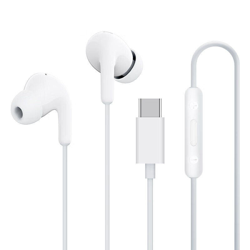 95% new Xiaomi (MI) Type-C earphones wired earphones white suitable for Xiaomi Huawei Honor OPPO vivo mobile phones and Apple 15 and above models
