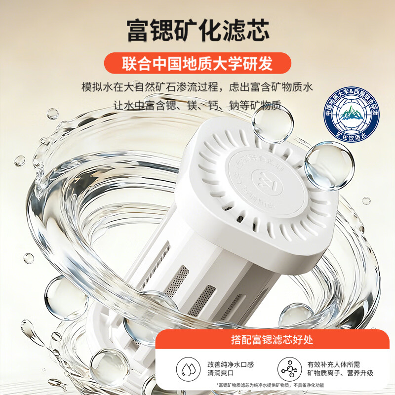 Westinghouse Refrigerated Hot Water Dispenser Manhattan Desktop Small Household Hot and Cold Water Dispenser Titanium Stainless Steel Water Tank Desktop Office Living Room WFH40-W4S Ultra