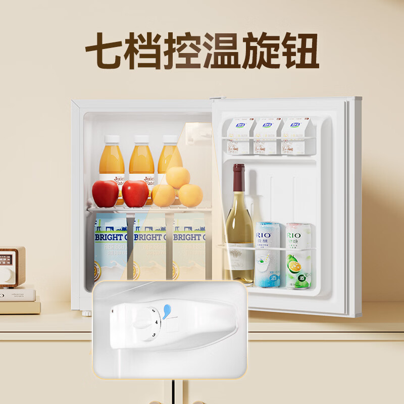 Royalstar single-door mini refrigerator refrigerated fresh-keeping small home bedroom rental dormitory refrigerator 27 liters first-class energy efficiency single door storage white