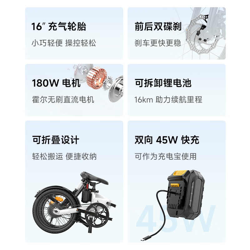 BAICYCLE ultra-light electric power-assisted bicycle, fashionable transportation, three-fold portable lithium battery electric bicycle, small campus commuting F1 Forest Green丨New launch丨Ultra-light three-fold