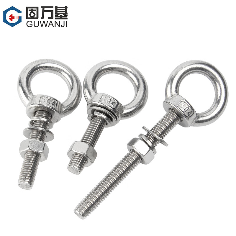 Guwanji 304 stainless steel lifting eye screw nut set with ring screw extended O-ring bolt with ring lifting screw M8*15 (2 sets)
