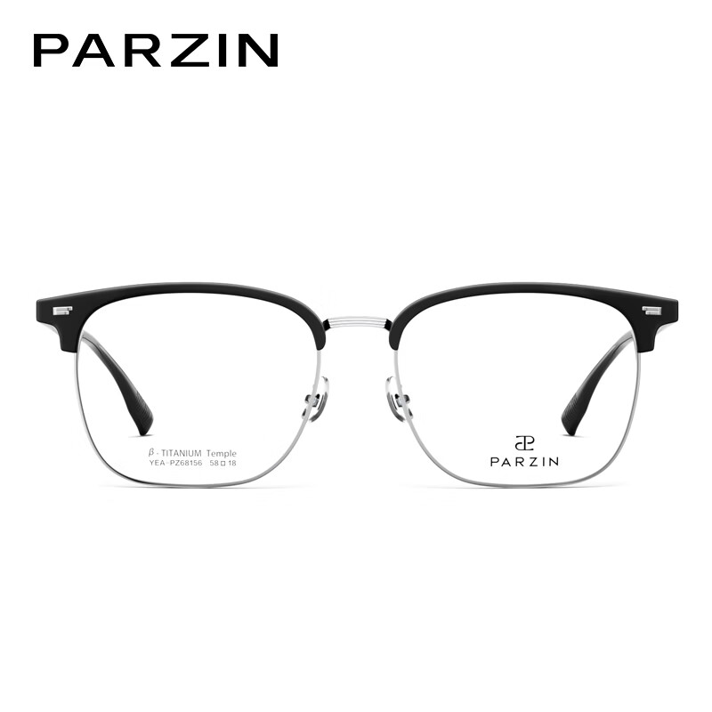 PARZIN Optical Myopia Glasses Frame Workplace Business Eyebrow Frame Lightweight Titanium Leg Sven Beauty Mirror Can Be Matched For Myopia 68156