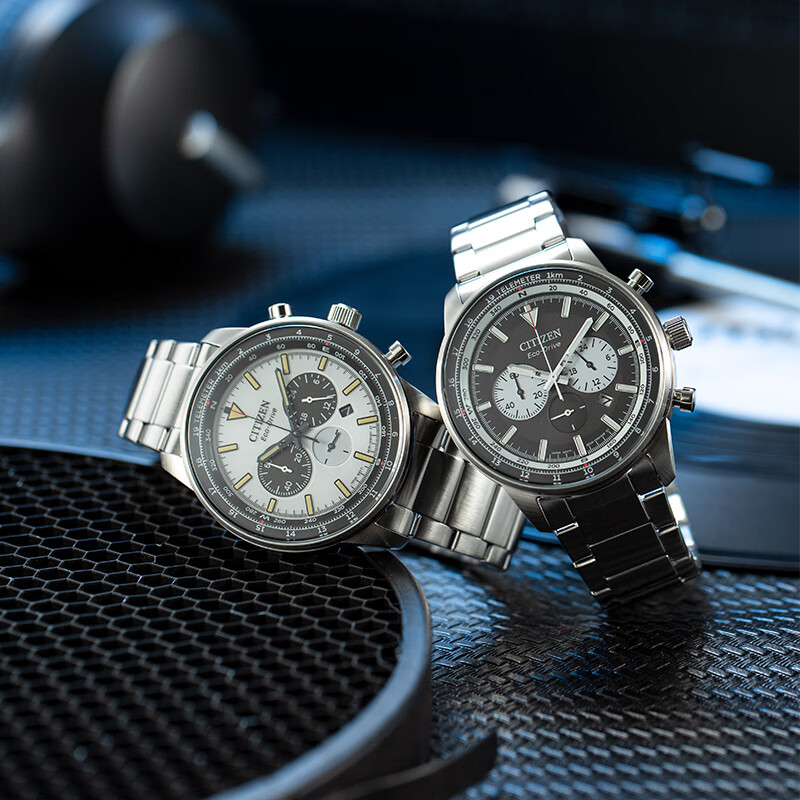 CITIZEN FF Flight Series Eco-Drive Men's Watch Metal Strap Multi-Function Watch CA4500-91E