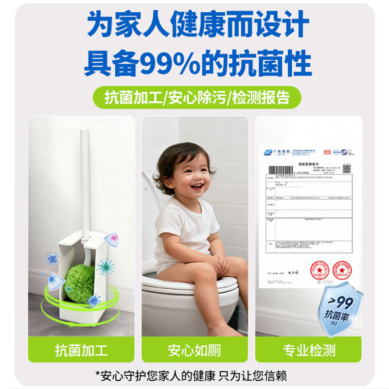Yinweijia toilet brush wall-mounted 2-pack long-handled brush home bathroom toilet special soft brush