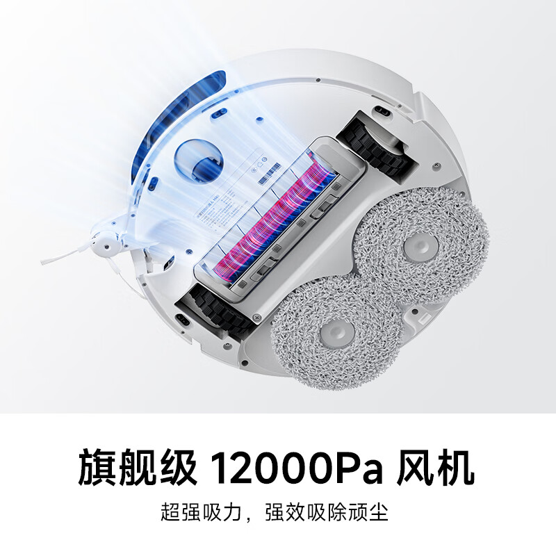 Mijia Xiaomi sweeping robot M40 all-in-one sweeping, mopping, washing and drying machine, automatic dust collection, washing, mopping, drying and hydration, bionic dual robotic arms, anti-winding floor scrubber, vacuum cleaner