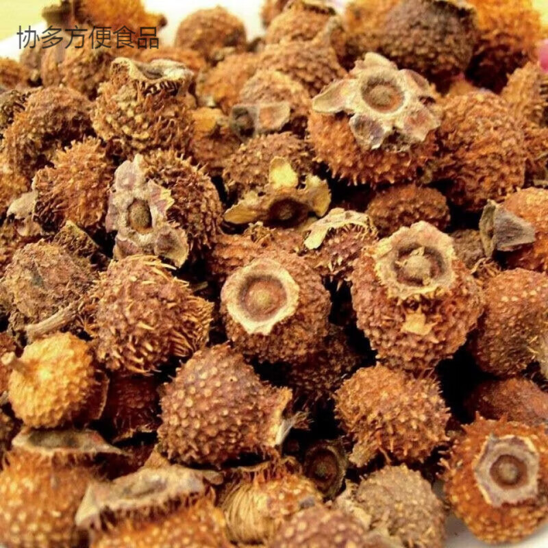 Send Yi Henan Kaifeng specialty golden thorn pear 250g selected prickly pear dried fruit prickly pear tea one bag wild prickly pear 250g 5 bags