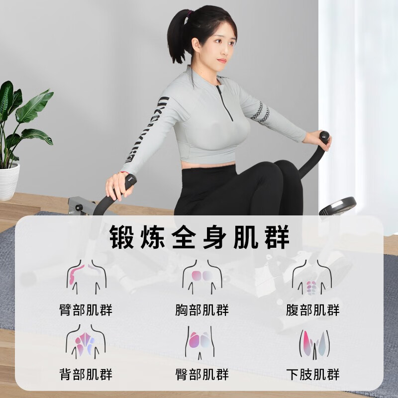 YICHIJIAN rowing machine household foldable fitness machine aerobic indoor fitness equipment hydraulic twelve-level resistance adjustable whole body fat burning - sculls rowing