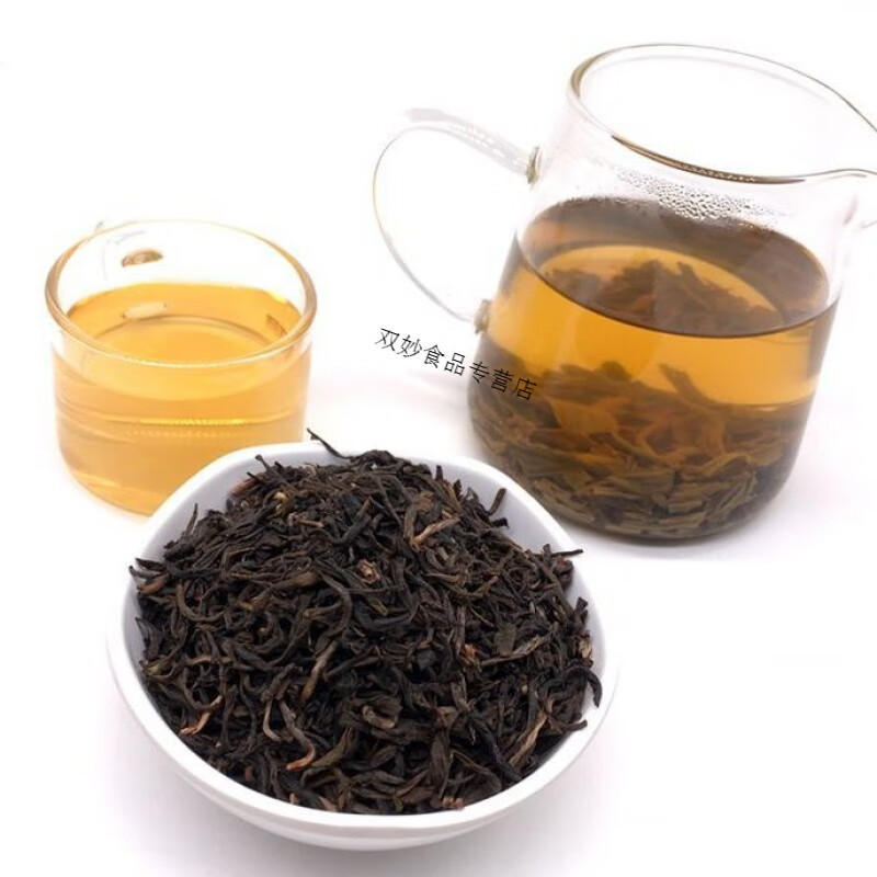 Shiwandashan Jasmine Tea 225g bag, strong aroma jasmine tea, specialty of Baoji, Shaanxi, 1 bag of old style + 1 bag of first grade