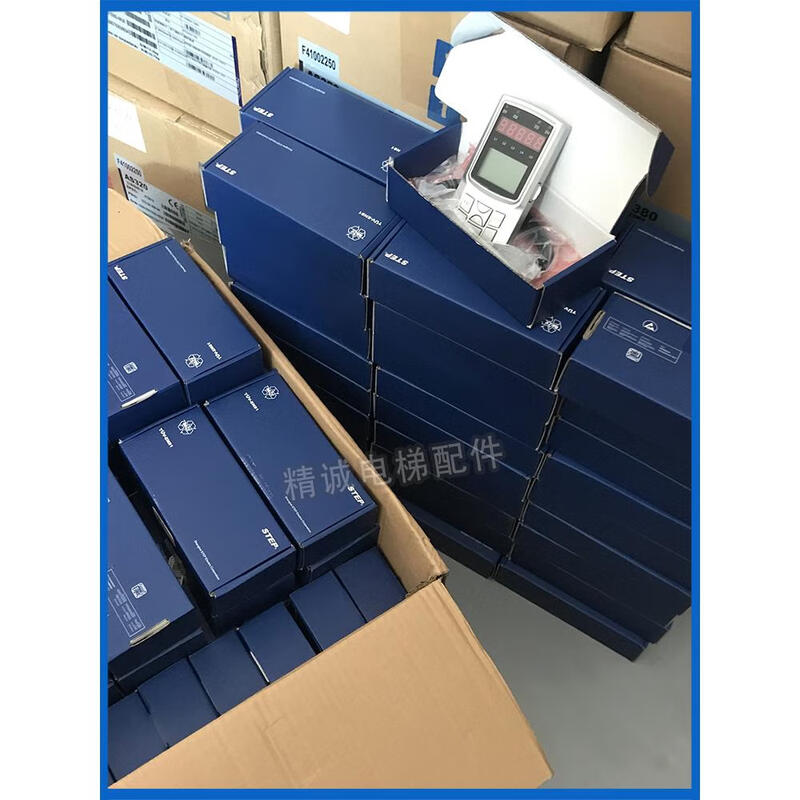 Server protocol 08GQ09 Elevator AS380 debugger second generation handheld operator Jiangnan Express special delivery U disk