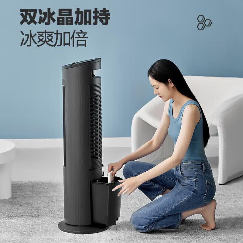 Midea powerful refrigeration air conditioner fan cooling fan humidification dust reduction household energy-saving air cooler powerful cooling fan water cooling tower fan air conditioner mobile air conditioning tower fan button type (black)