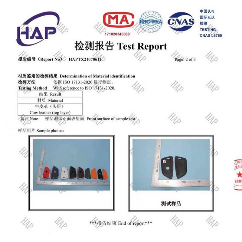 Di Galen Metallic Leather Volkswagen Key Case New Lavida Sagitar Bora Tiguan L Tange Tuyue