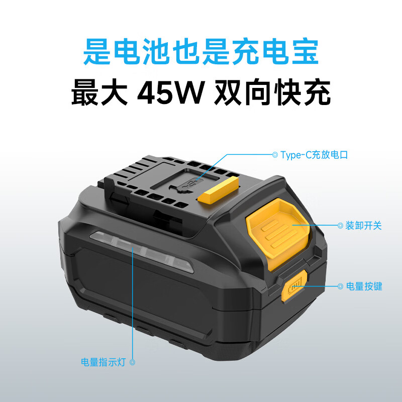 BAICYCLE ultra-light electric power-assisted bicycle, fashionable transportation, three-fold portable lithium battery electric bicycle, small campus commuting F1 Forest Green丨New launch丨Ultra-light three-fold