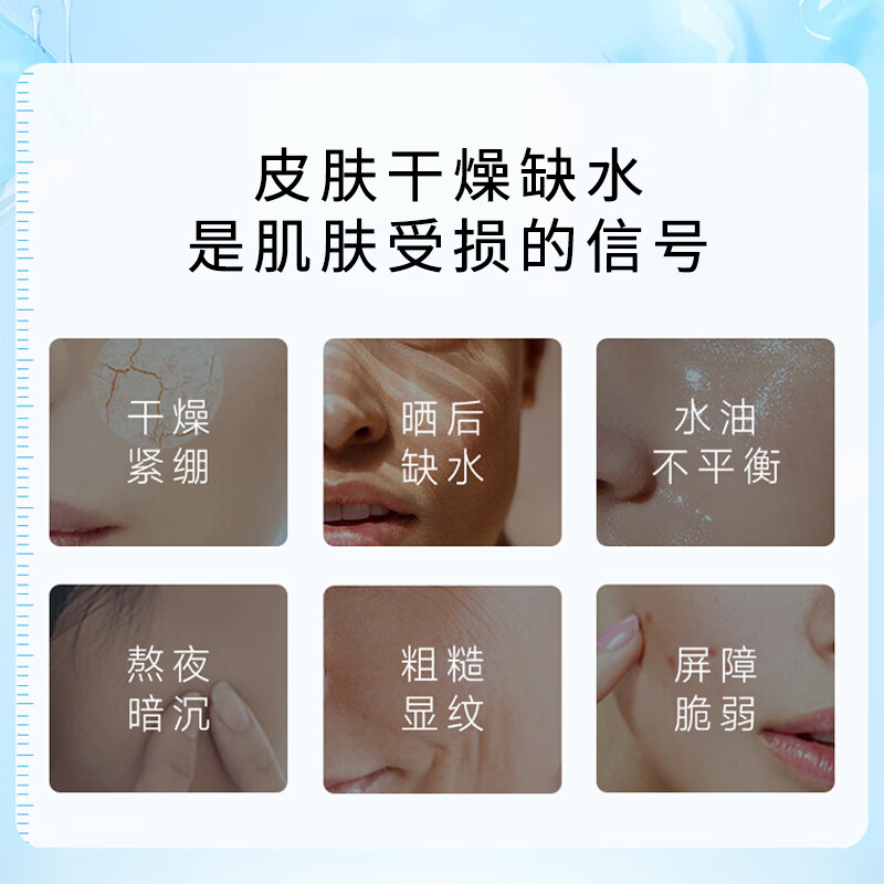 Kefumei sodium hyaluronate moisturizing mask 5 pieces * 1 box hydrating mask moisturizing