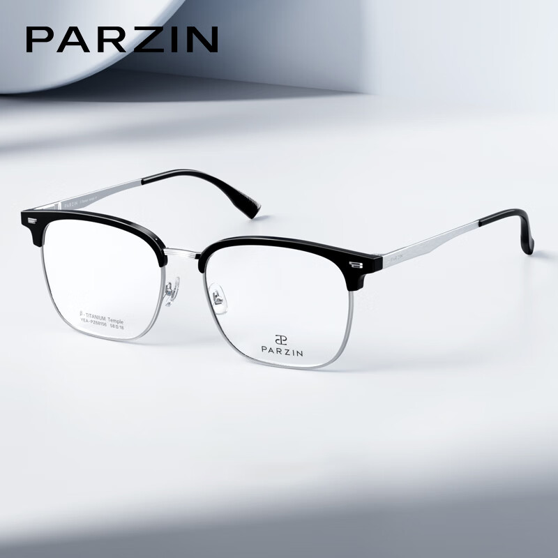 PARZIN Optical Myopia Glasses Frame Workplace Business Eyebrow Frame Lightweight Titanium Leg Sven Beauty Mirror Can Be Matched For Myopia 68156