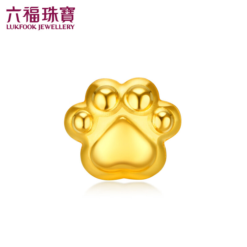 Lukfook Jewelry Tianfu Gold Grain Cute Childlike Heart Pure Gold Love Gold Ornament Accumulated Gold Price 039150OA Approximately 1.00g