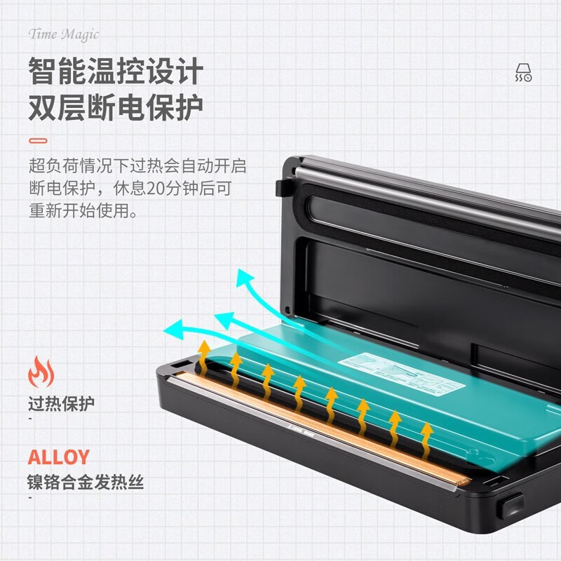 Deli vacuum sealing packaging machine, fully automatic household vacuum machine, food sealing machine, commercial food dry goods vacuum plastic sealing machine, dry and wet dual-use sealing and fresh-keeping packaging machine, silver standard + 50 30*40cm vacuum bags