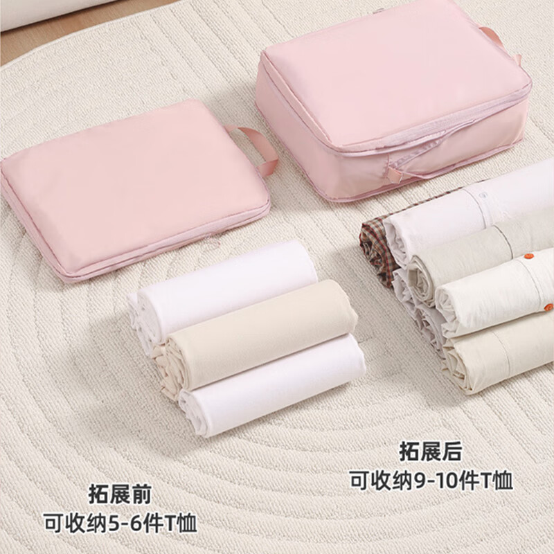 Banzheni travel toiletry bag storage bag down jacket compression bag portable underwear clothing household quilt finishing bag