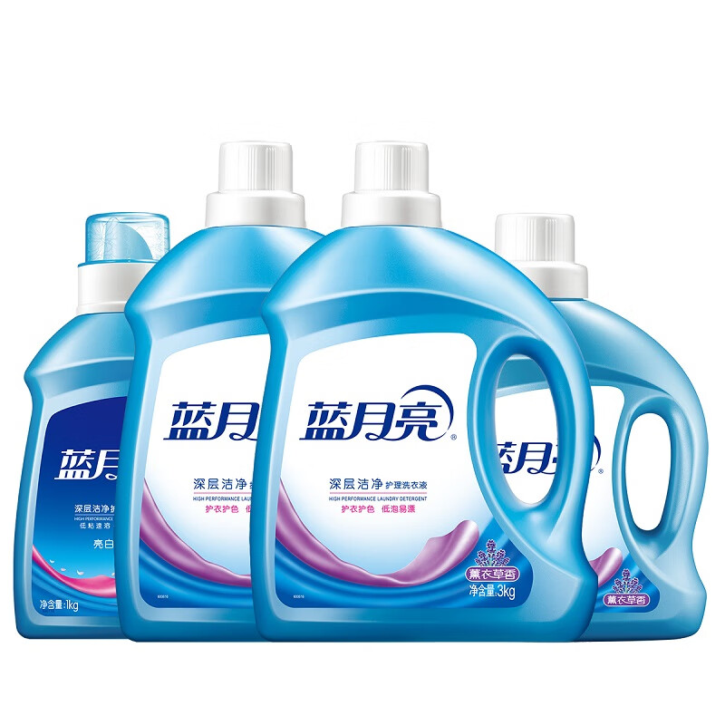 Blue Moon Laundry Detergent Machine Washable Laundry Detergent Set Powerful Decontamination Lavender Scent 16kg Clean 3kg*2+Clean 1kg+Whitening 1kg