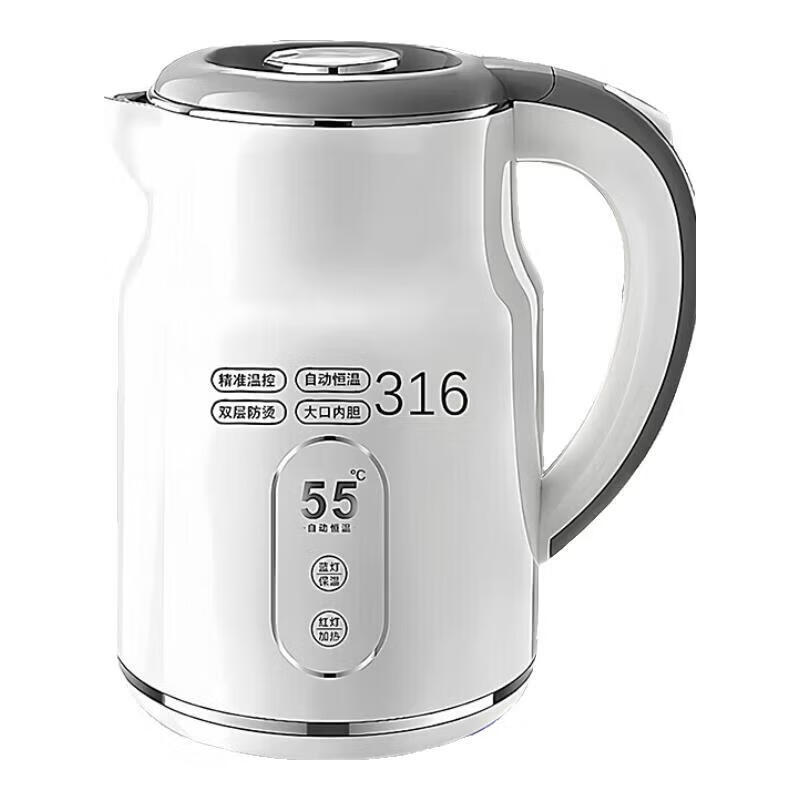 Kettle 316 stainless steel inner tank with integrated heat preservation, fully automatic power off, constant temperature, large capacity household hot water kettle, double layer anti-scalding, portable fast boiling water insulation kettle, electric kettle, 3L white, 316 inner tank + intelligent insulation