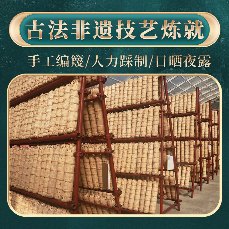 Little Senior Sister Reviews Tea Baishaxi Hunan Anhua Black Tea Royal Brook Lubu Tinglan Liubuxi Bailiang Tea Anhua Black Tea Yunling Gongtuan Tea Cake 200g