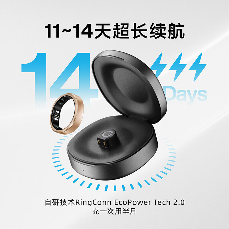 RingConnGen 3 Smart Ring Blood Pressure Insight AI Health Vibration Reminder Heart Rate Blood Oxygen Sleep Monitoring Smart Ring Gen3 Future Silver No. 12