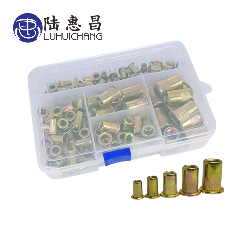 Lu Huichang M4M5M6M8M10 Iron colored zinc rivet nut set Colored zinc flat head rivet knurled nut Colored zinc plastic box set (rivet nut)