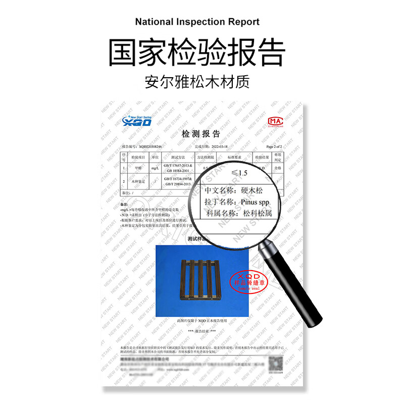 Anya solid wood bookshelf floor-standing 155cm simple home bookcase multi-layer storage rack storage storage rack 5-layer bold style