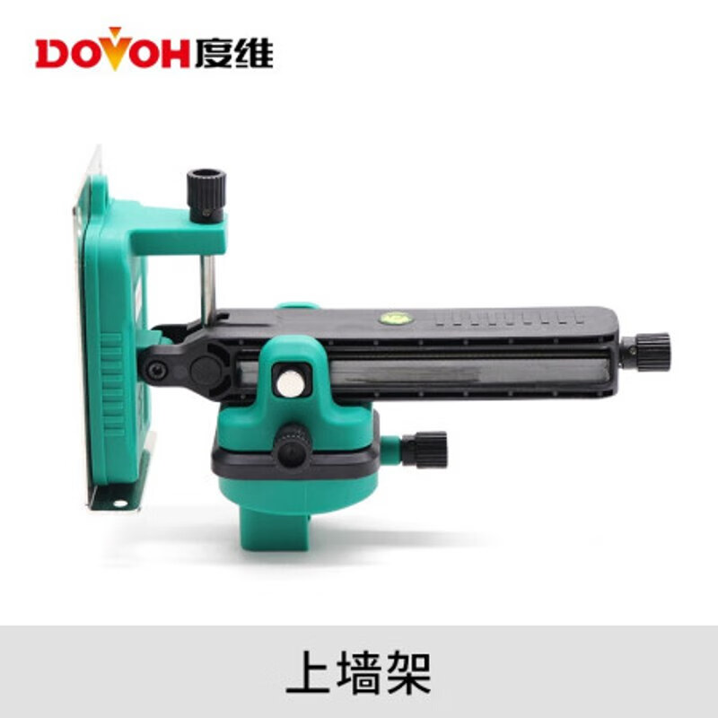 DOVOH shelf accessories level accessories original wall rack