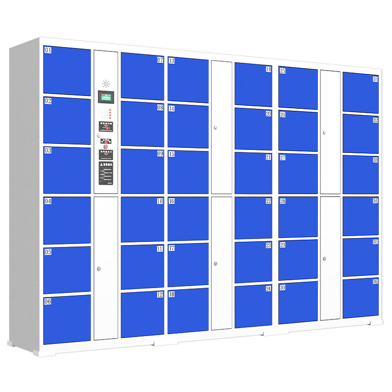 Customized supermarket bag storage cabinet smart locker face recognition WeChat scan code fingerprint storage 8 door swipe card color can be changed