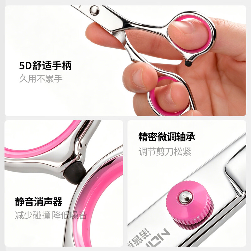 Knops women's small private trimming scissors for thinning pubic hair, special shaver for cutting hair in girls' private parts, short trimming style - flat shear + comb