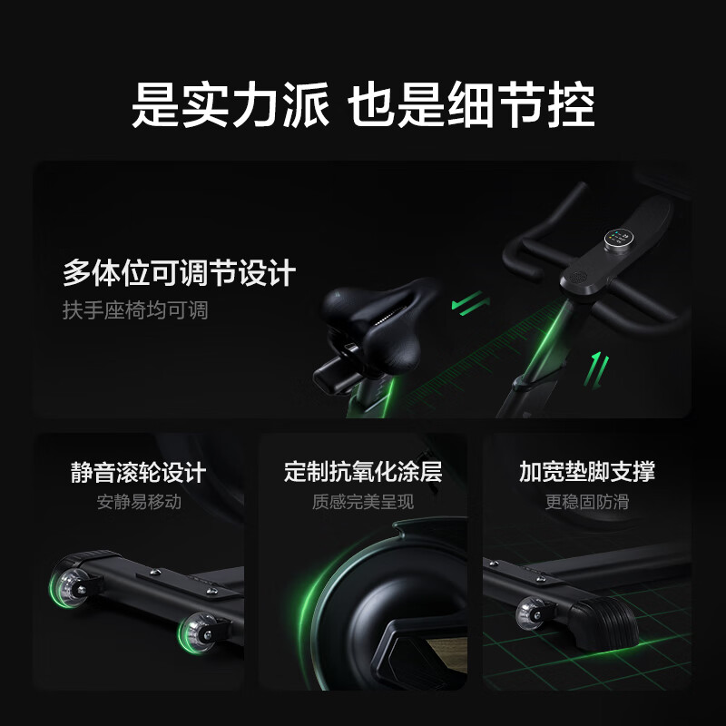 MOKFITNESSMOK (Mok)-S10 spinning bike home gym smart magnetic control professional weight loss exercise equipment silent S10Ultra (glacier white)