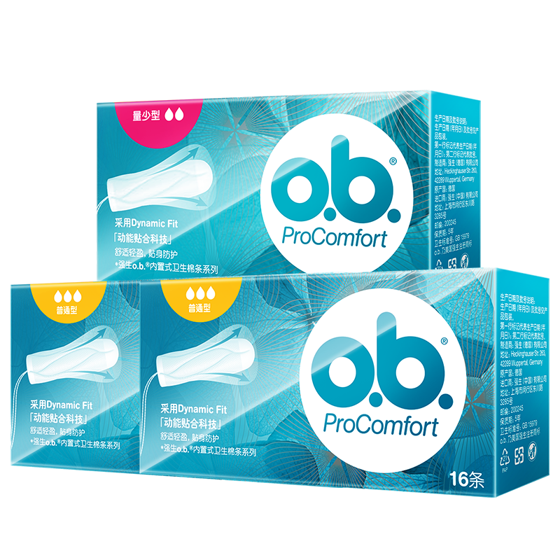 O.b.ob tampons built-in tampons 16 pieces/box menstrual aunt can swim sanitary napkin swabs imported from Germany ordinary type * 2 boxes + small quantity * 1 box