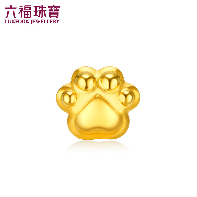 Lukfook Jewelry Tianfu Gold Grain Cute Childlike Heart Pure Gold Love Gold Ornament Accumulated Gold Price 039150OA Approximately 1.00g